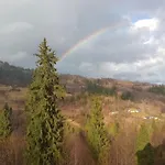 край неба *