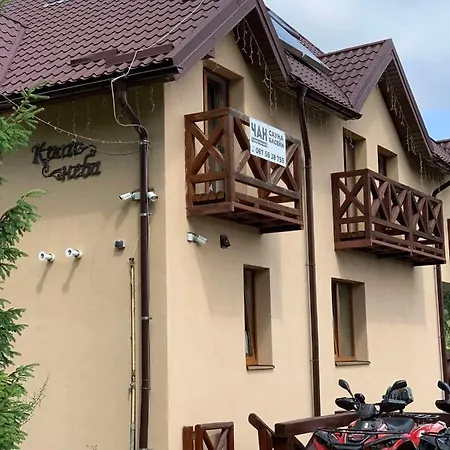 край неба Slavske