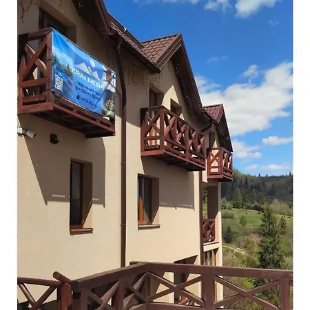 край неба Apartamento *