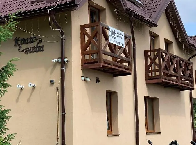 край неба Slavske